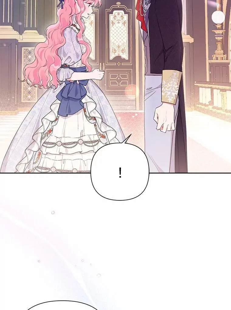 79.魔塔同行 第87页