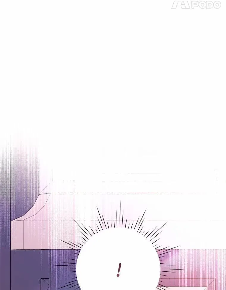 79.魔塔同行 第100页