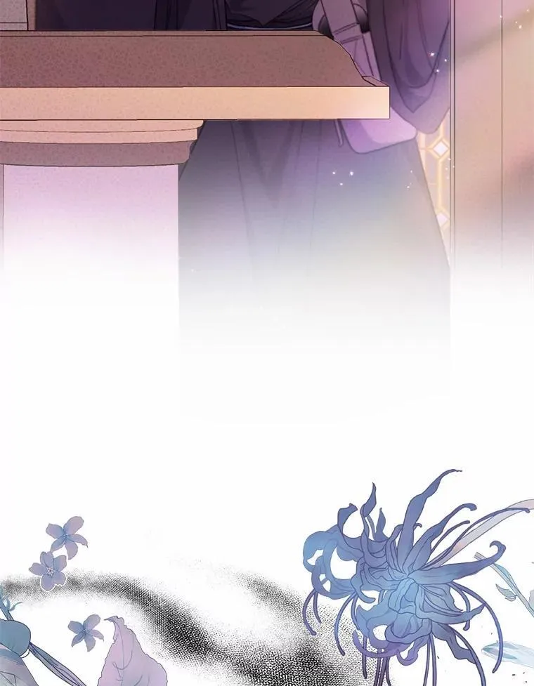 79.魔塔同行 第102页