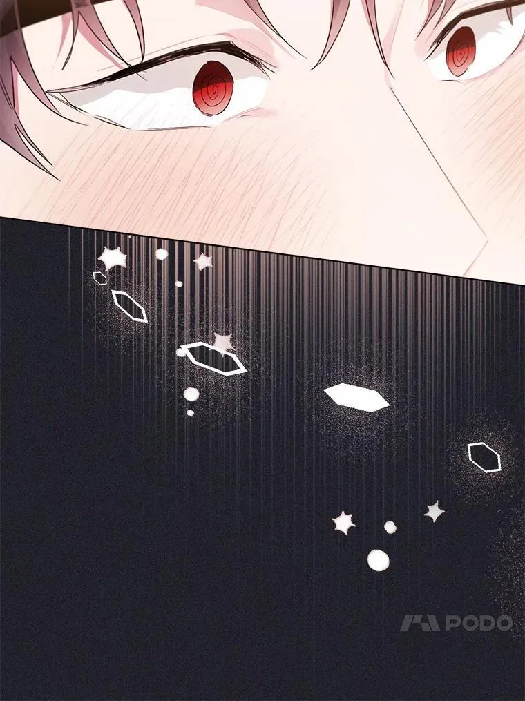 82.挥手告别 第13页
