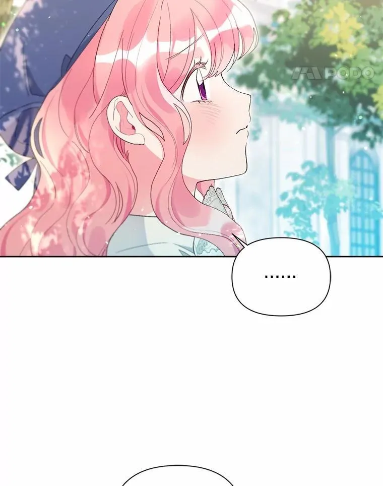 82.挥手告别 第70页