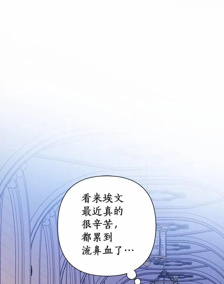 85.家族相片 第1页