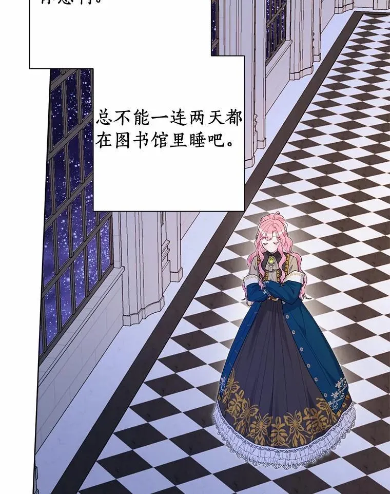 85.家族相片 第36页