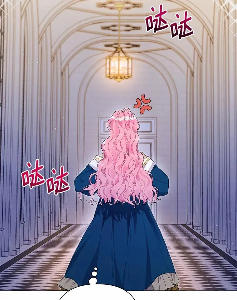 85.家族相片 第39页