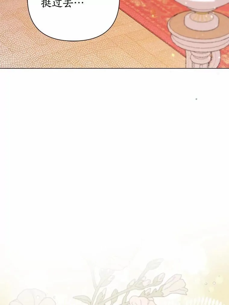 85.家族相片 第47页
