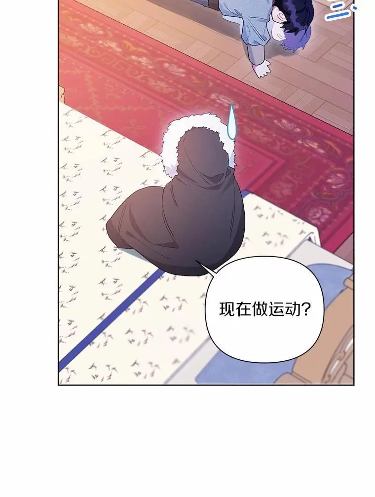 85.家族相片 第70页