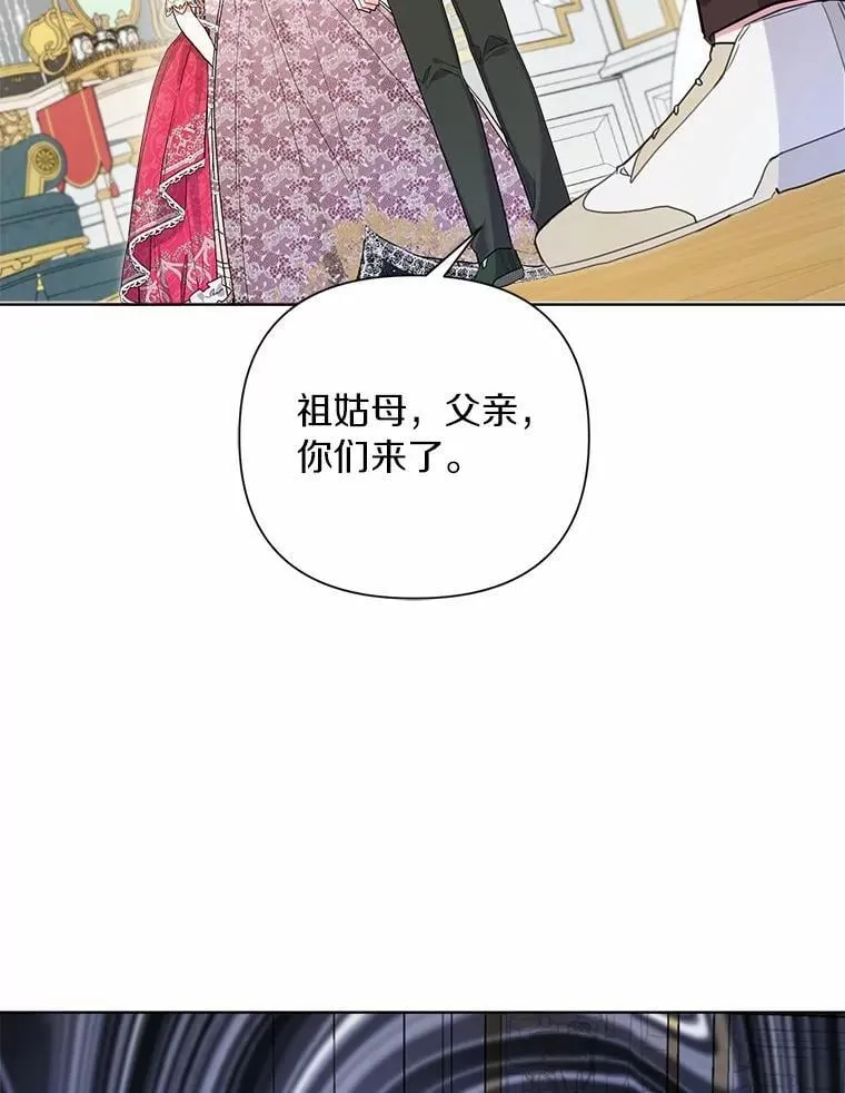 85.家族相片 第92页