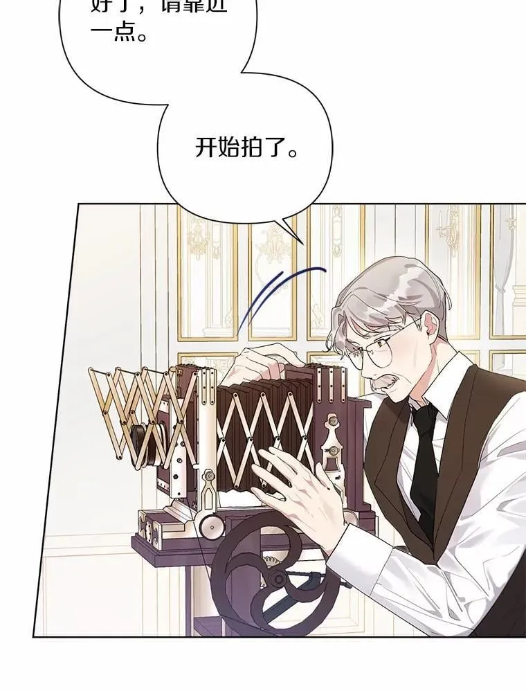 85.家族相片 第105页