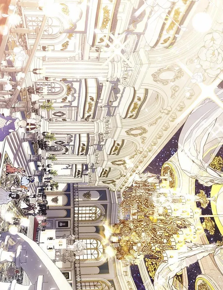 86.与他人共舞 第20页