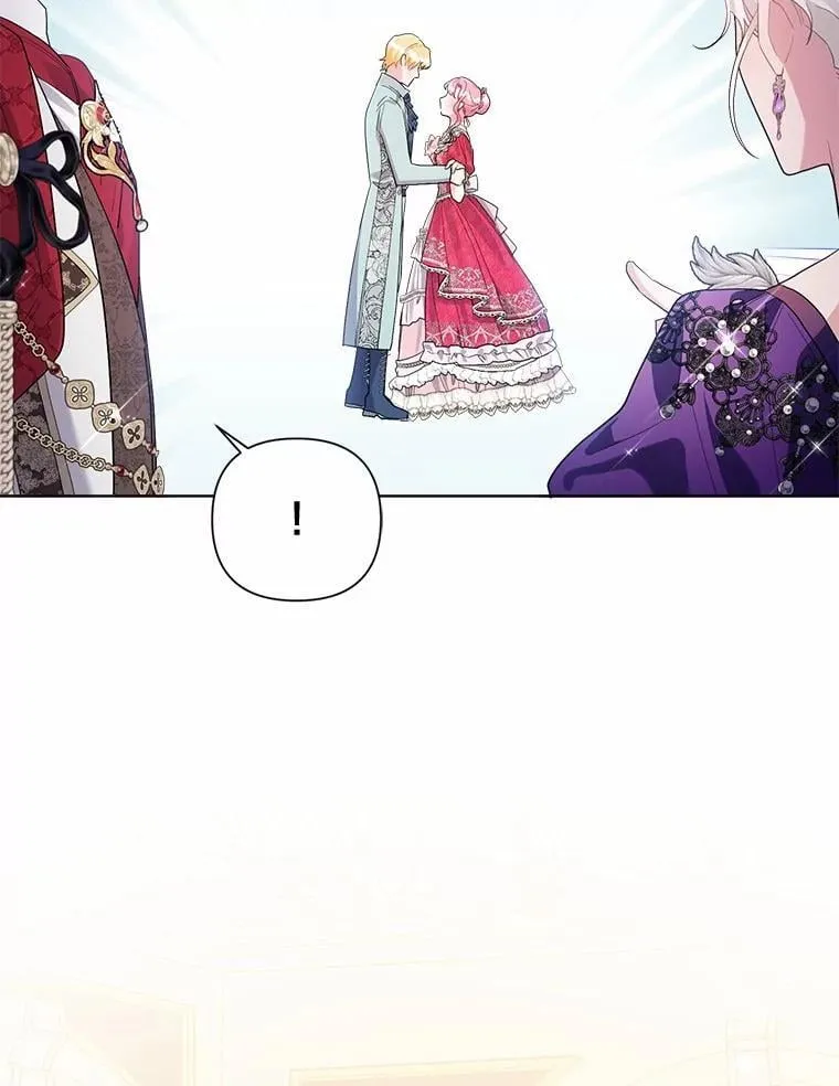 86.与他人共舞 第104页