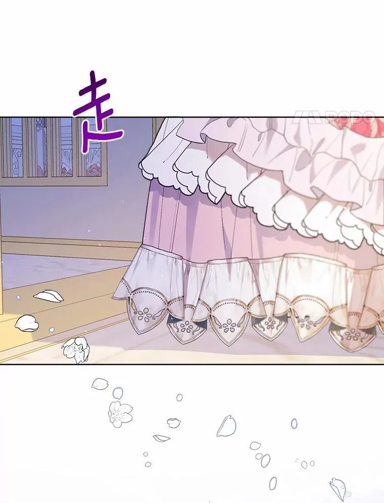 87.精灵的气息 第68页