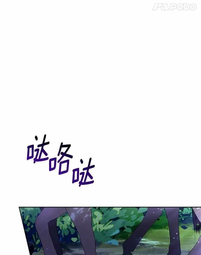 90.决定离开 第58页