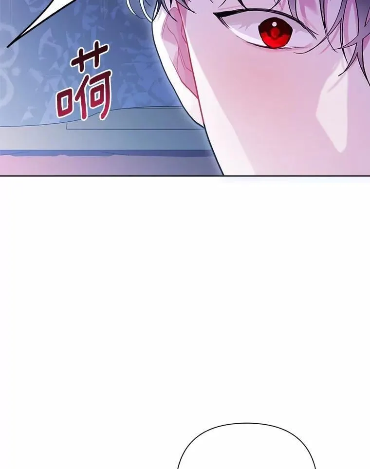 90.决定离开 第66页