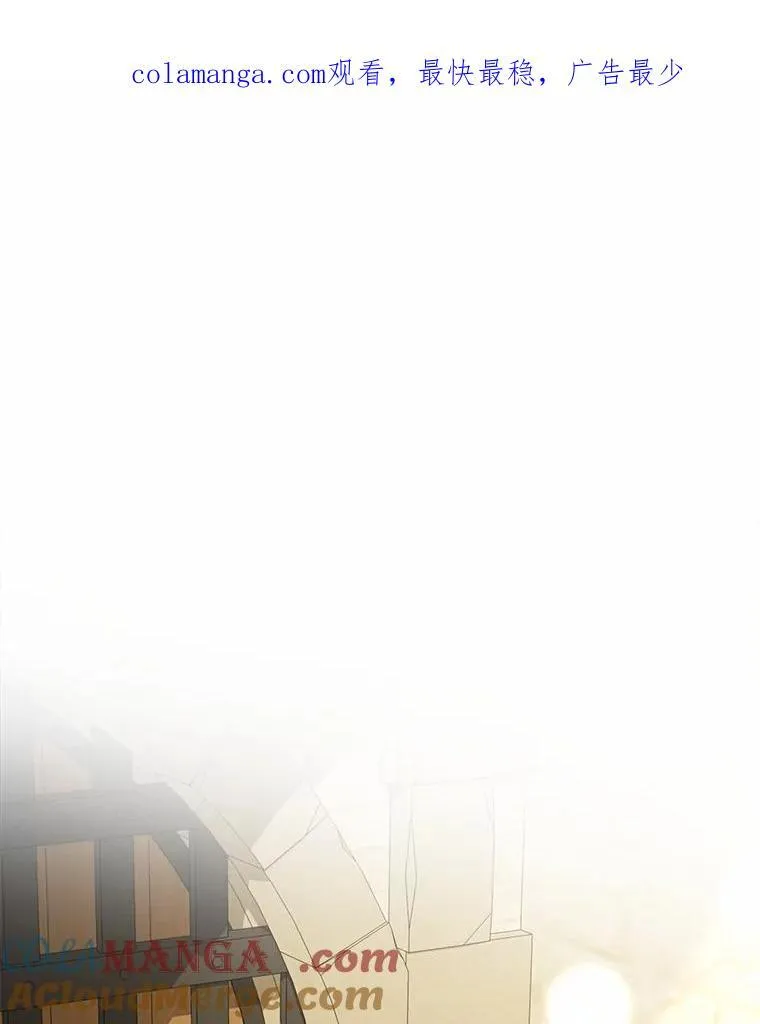 91.留给父亲的信 第1页