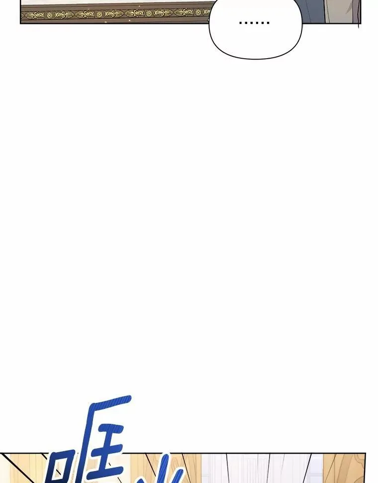 91.留给父亲的信 第46页