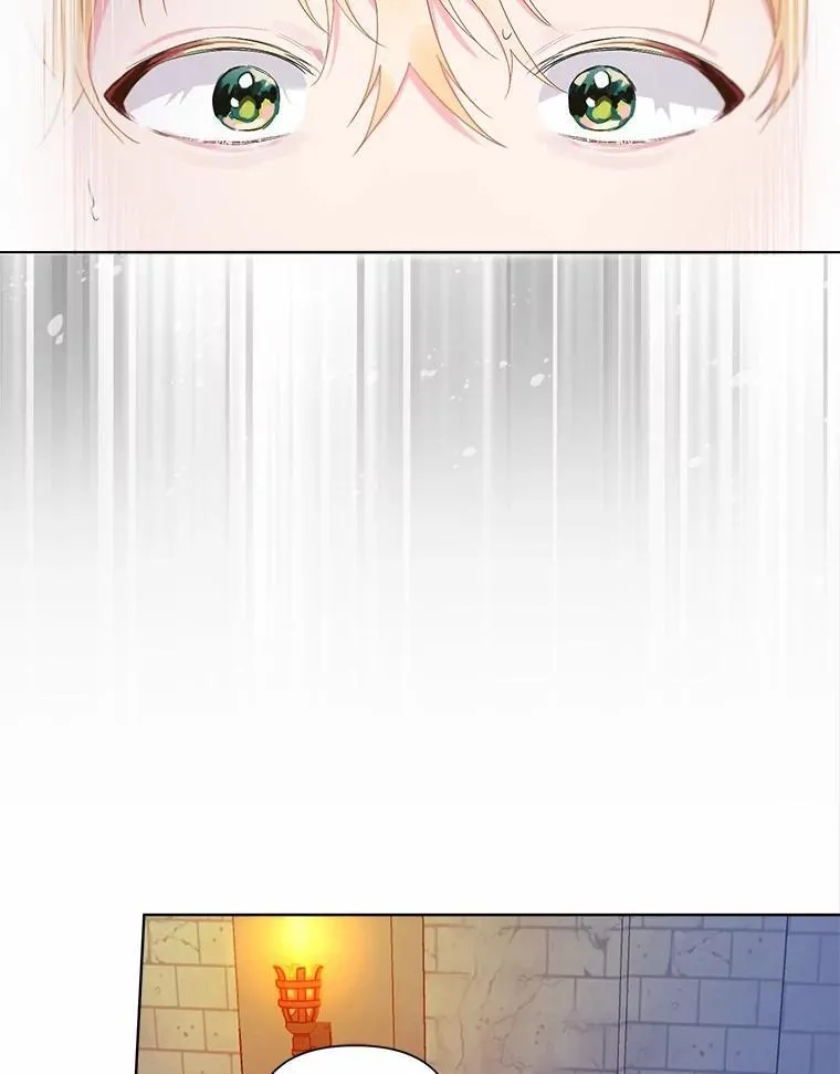 94.绑架 第27页