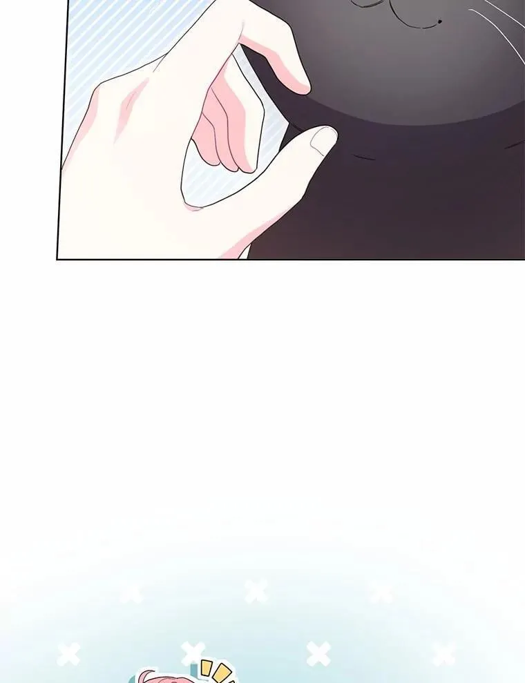 93.被囚禁了 第19页