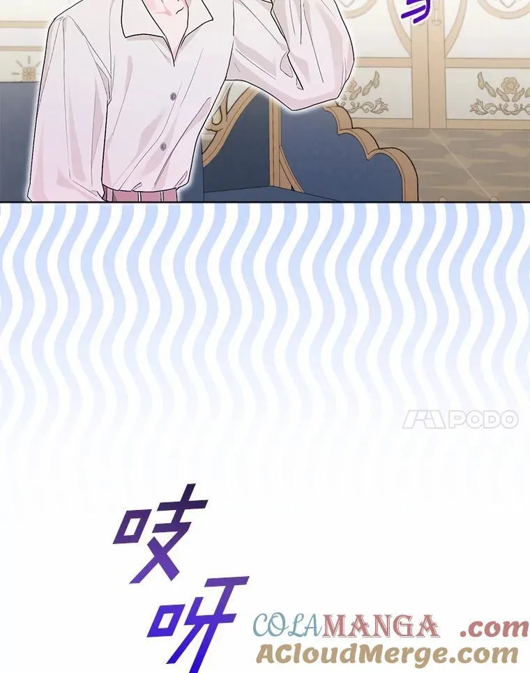 93.被囚禁了 第65页