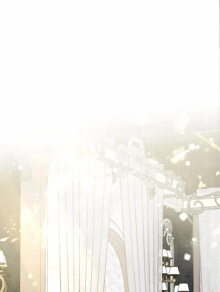 96.再次绑架 第1页