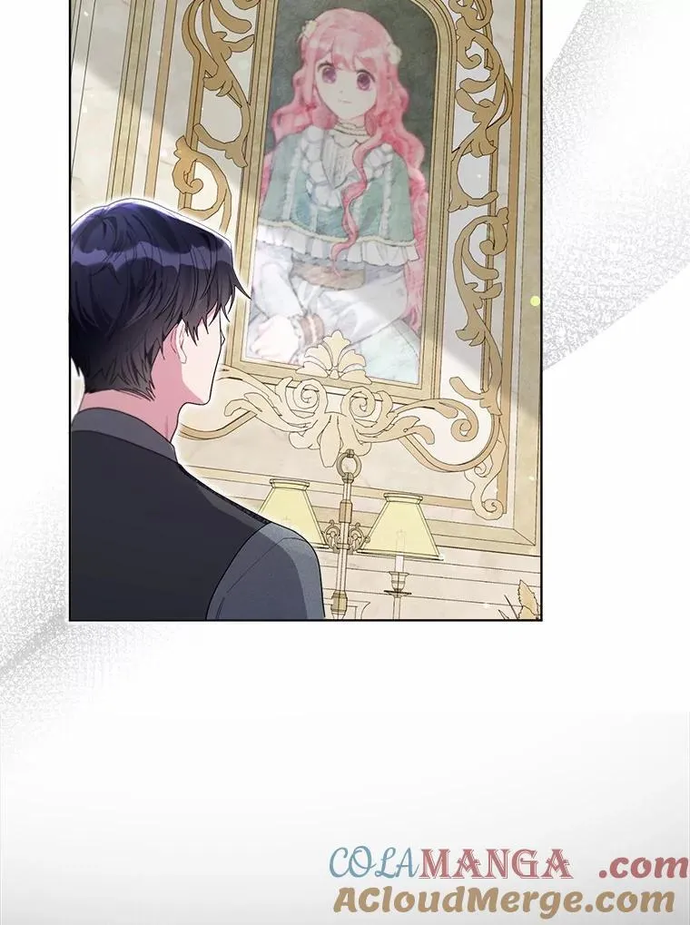 99.真相大白 第5页