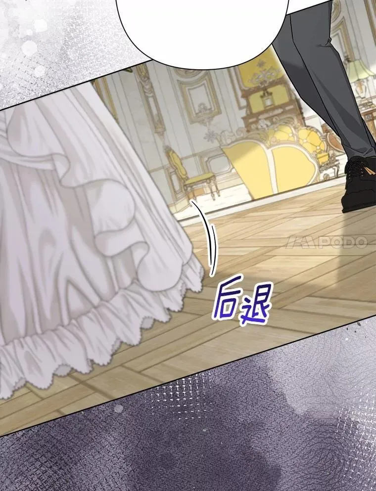 99.真相大白 第63页