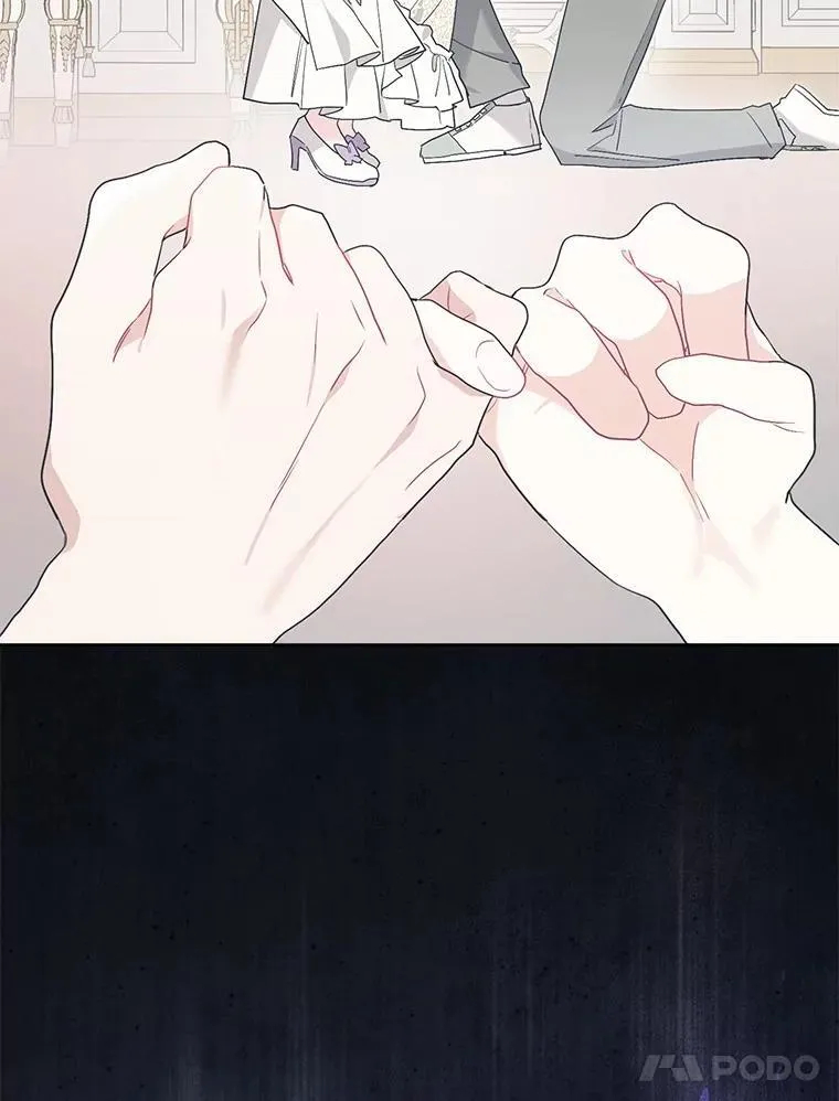99.真相大白 第70页