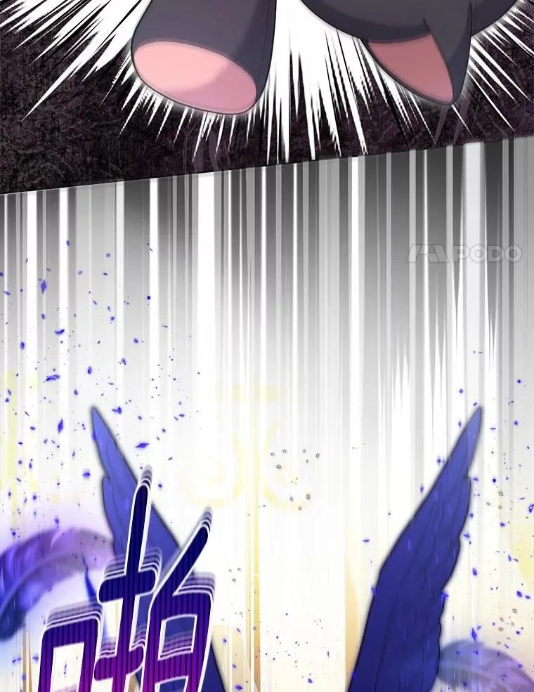 101.重返 第44页