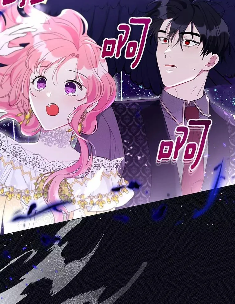 101.重返 第48页