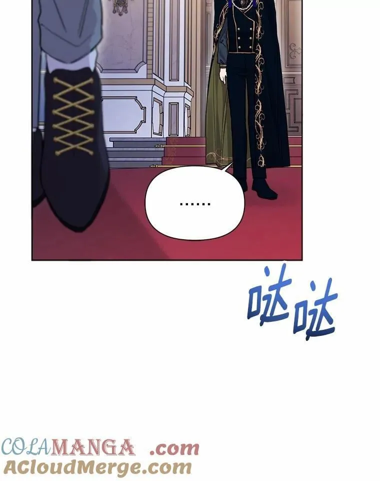 101.重返 第93页