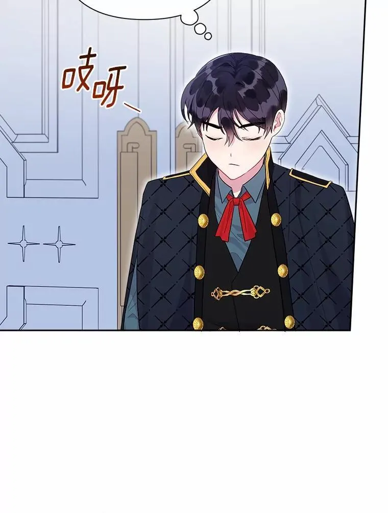 101.重返 第99页