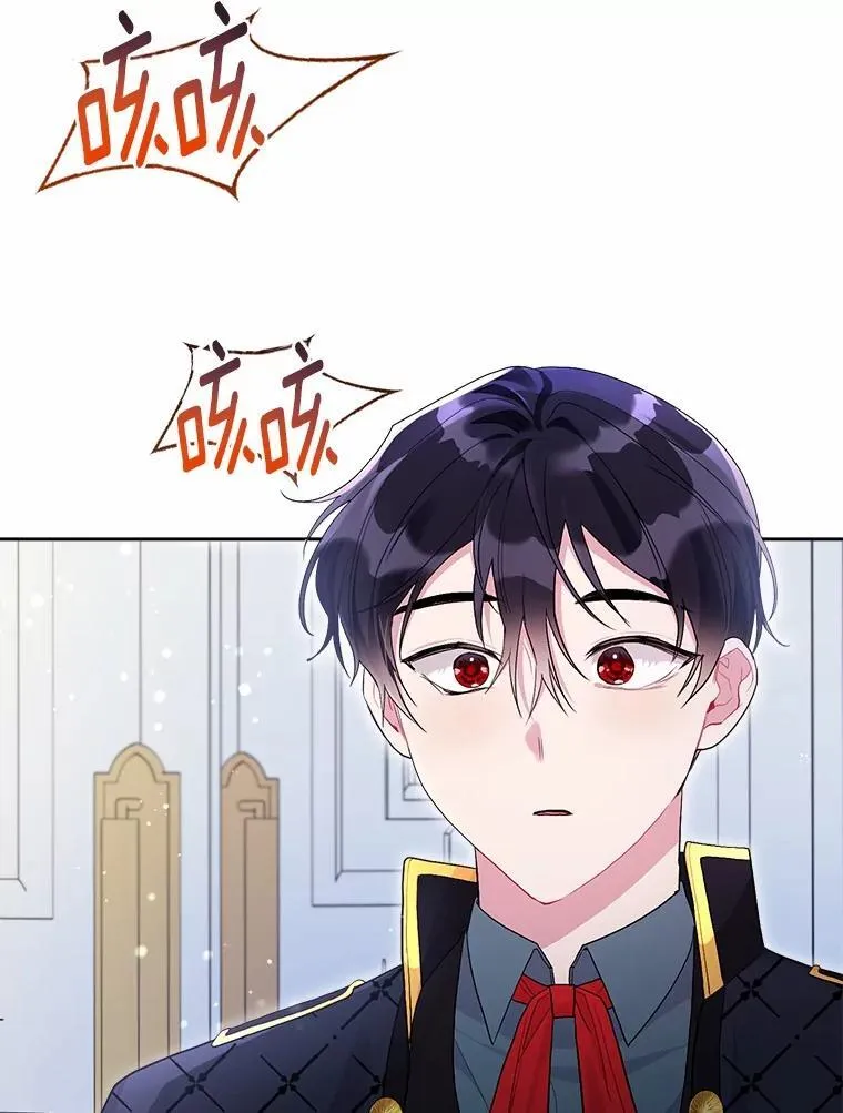 101.重返 第100页