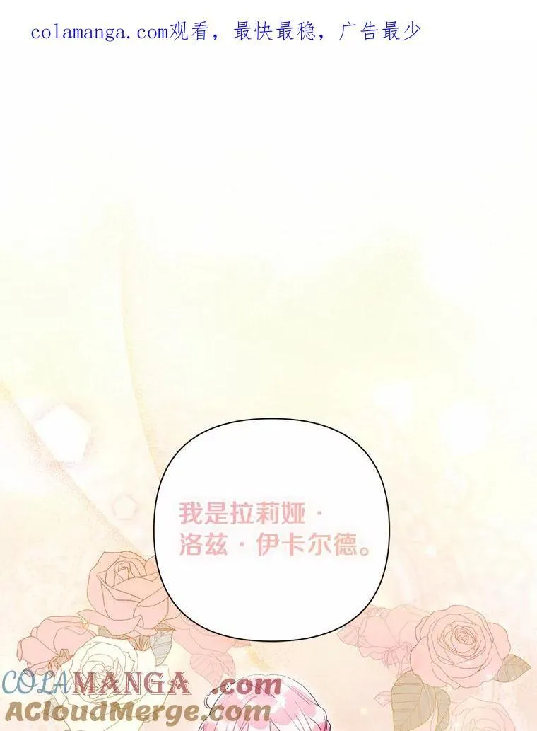 102.夫妻 第1页