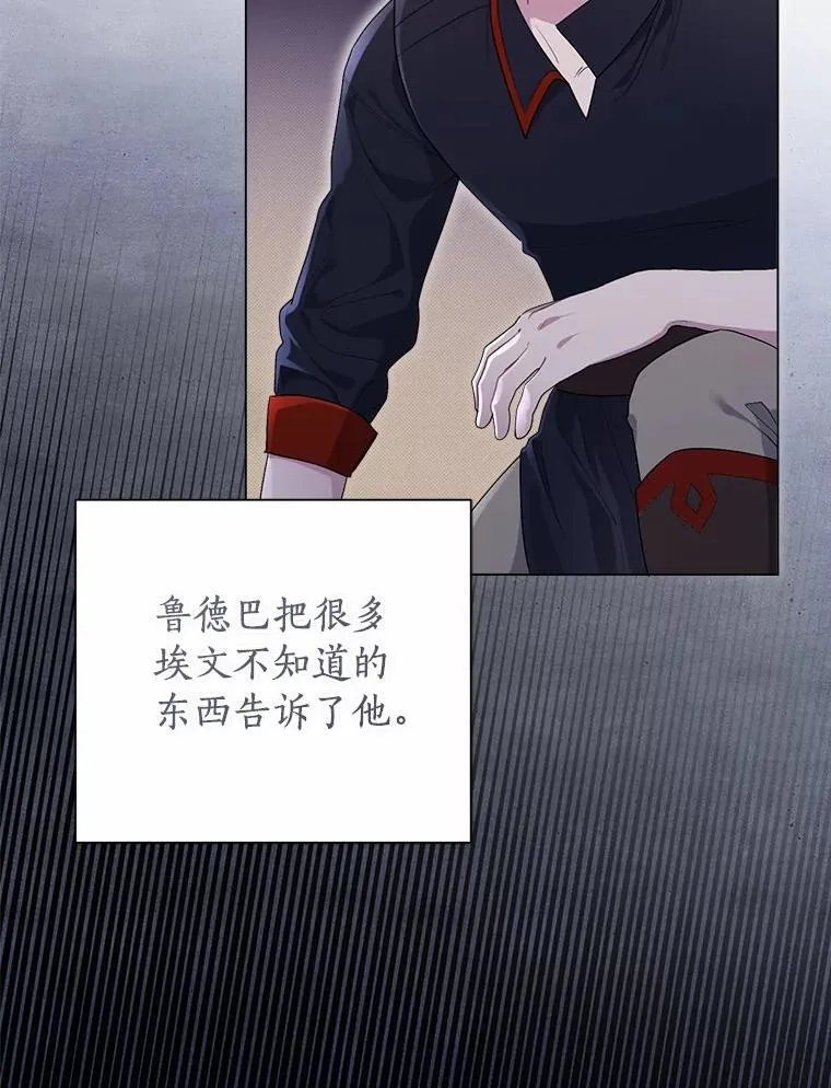 102.夫妻 第94页