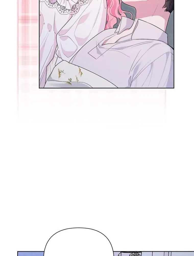 103.恶化 第60页
