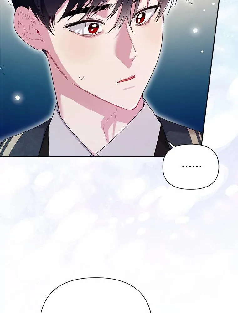 106.契约成立 第19页