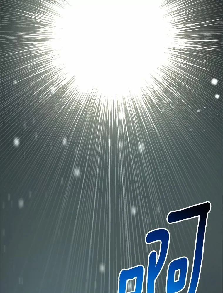 106.契约成立 第103页