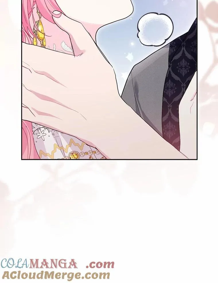 107.温存时刻 第53页