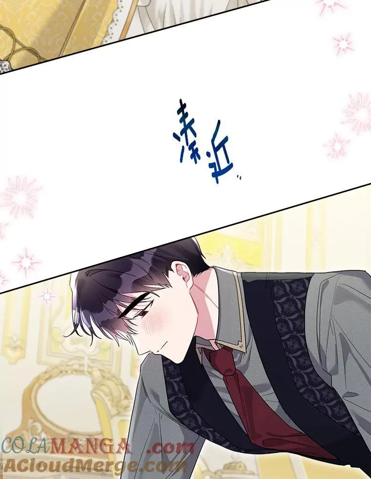 107.温存时刻 第61页