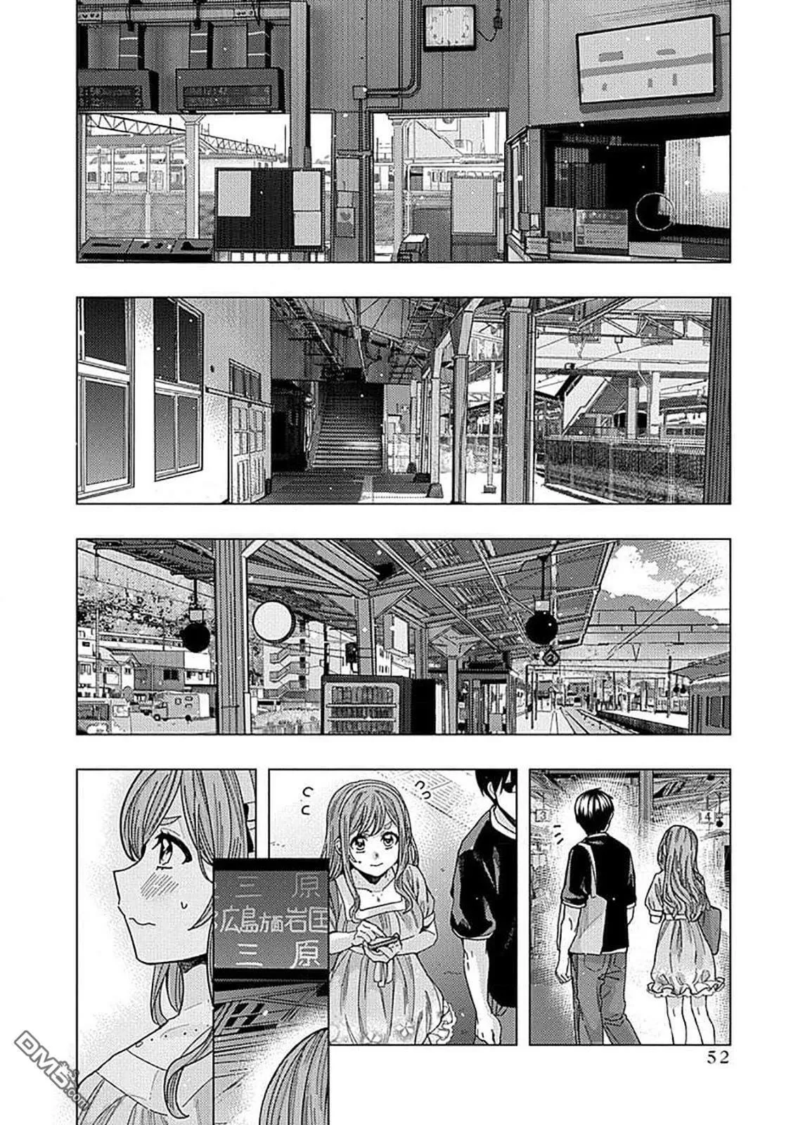 第33话 第19页