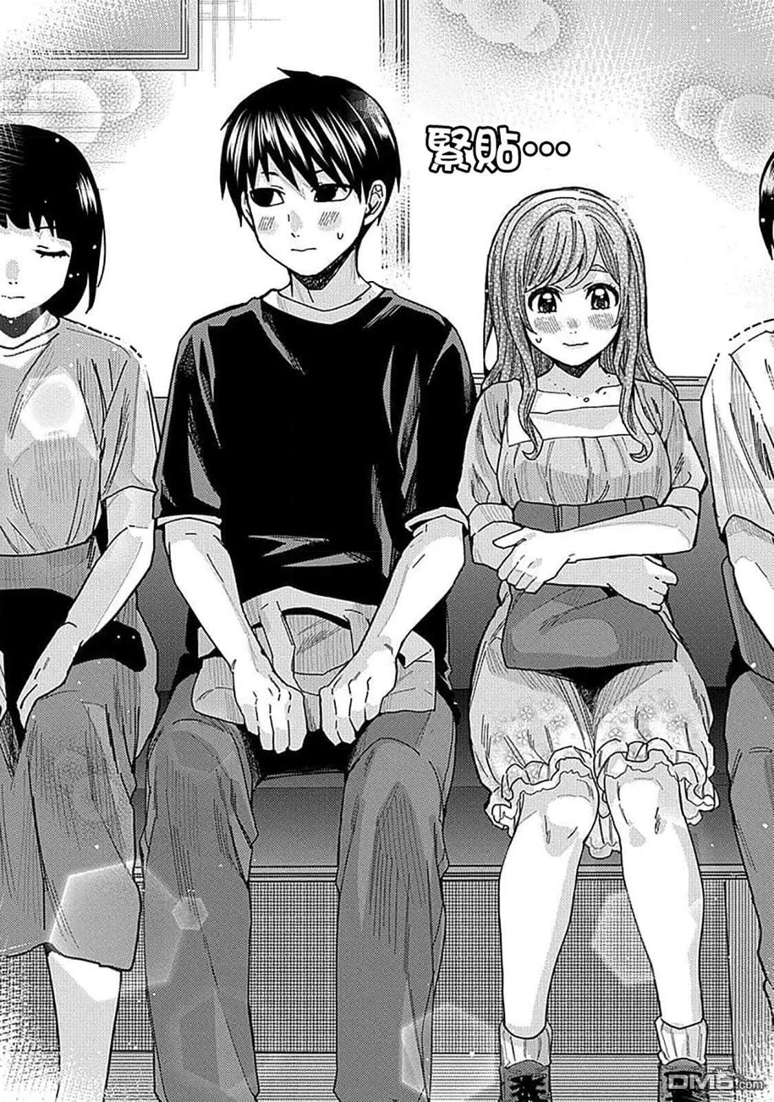 第34话 第12页