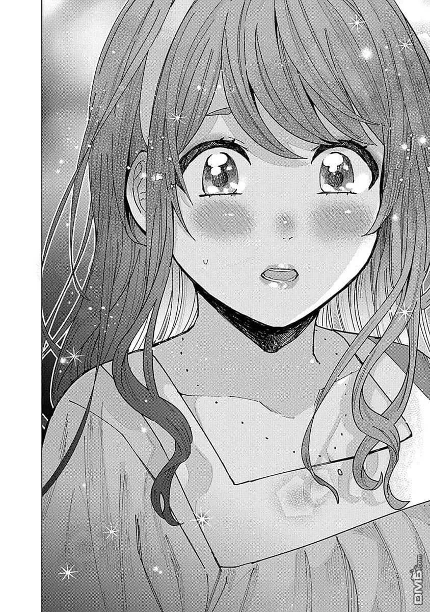 第37话 第12页