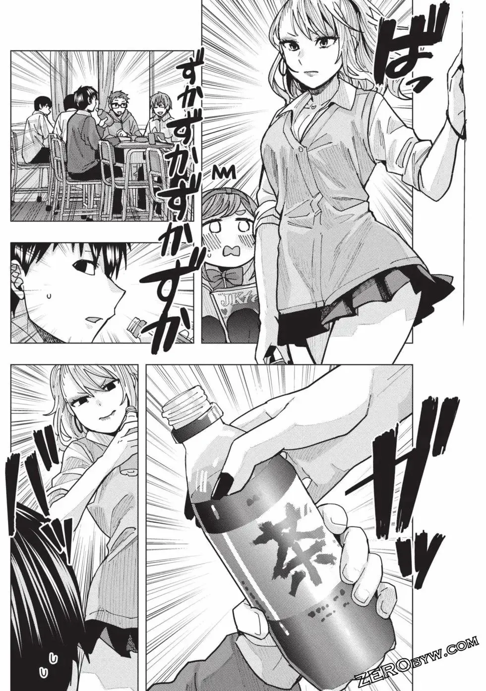 第02卷 第60页