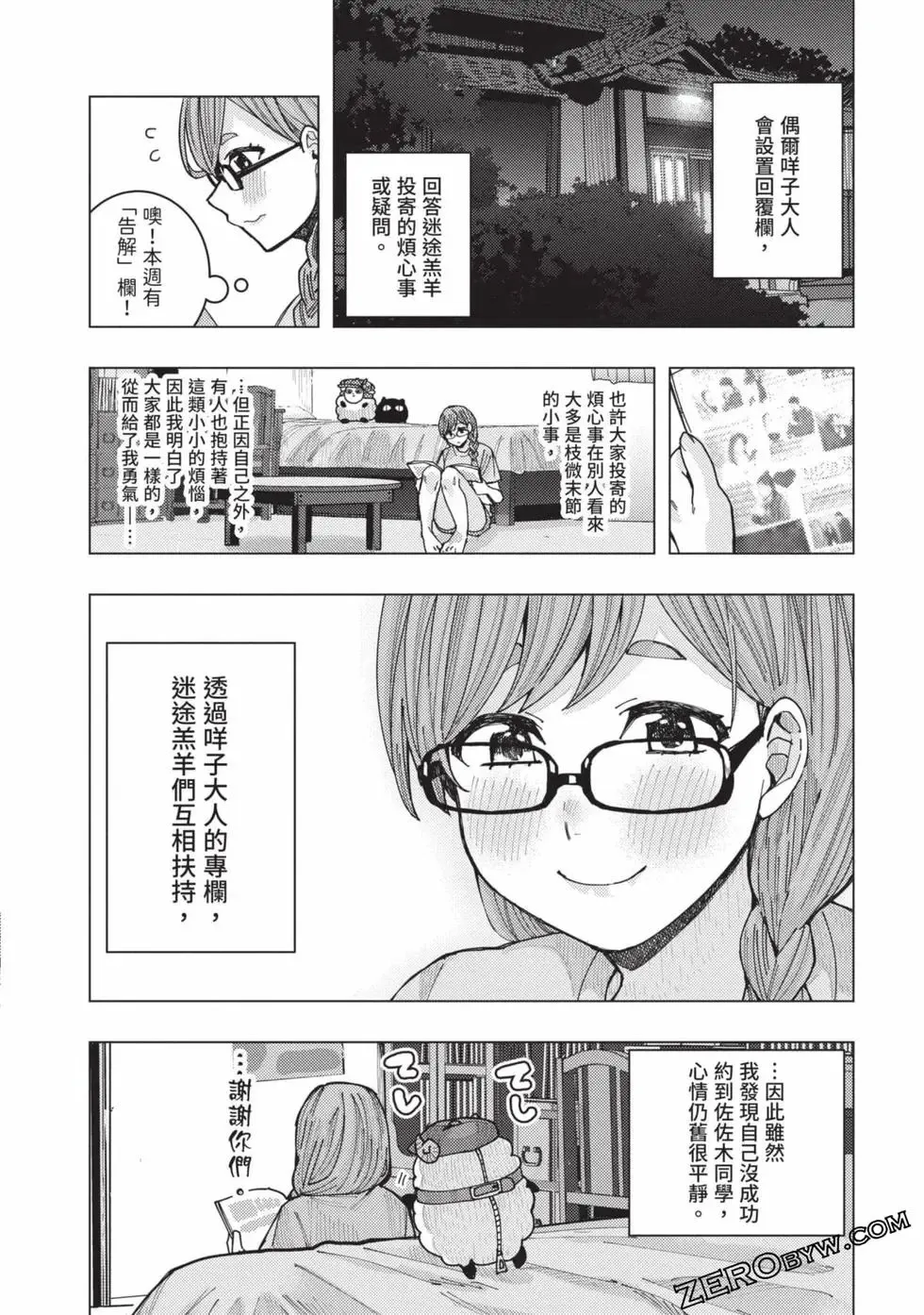第02卷 第127页