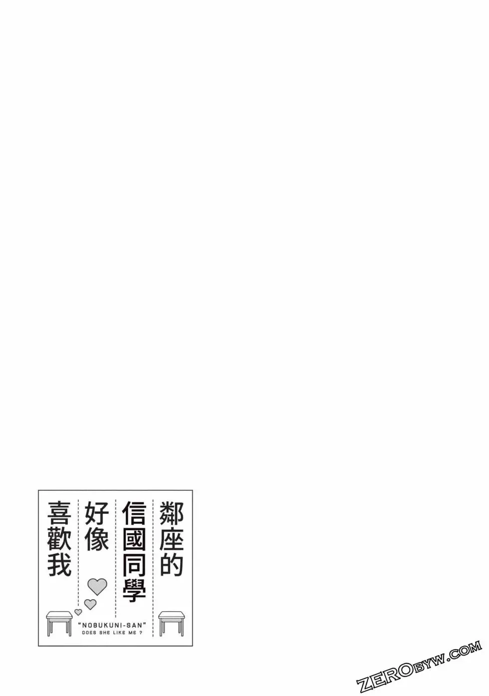 第02卷 第128页