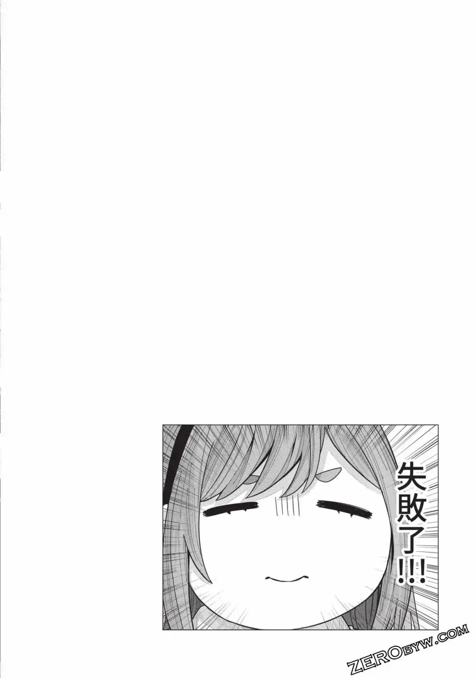 第02卷 第129页