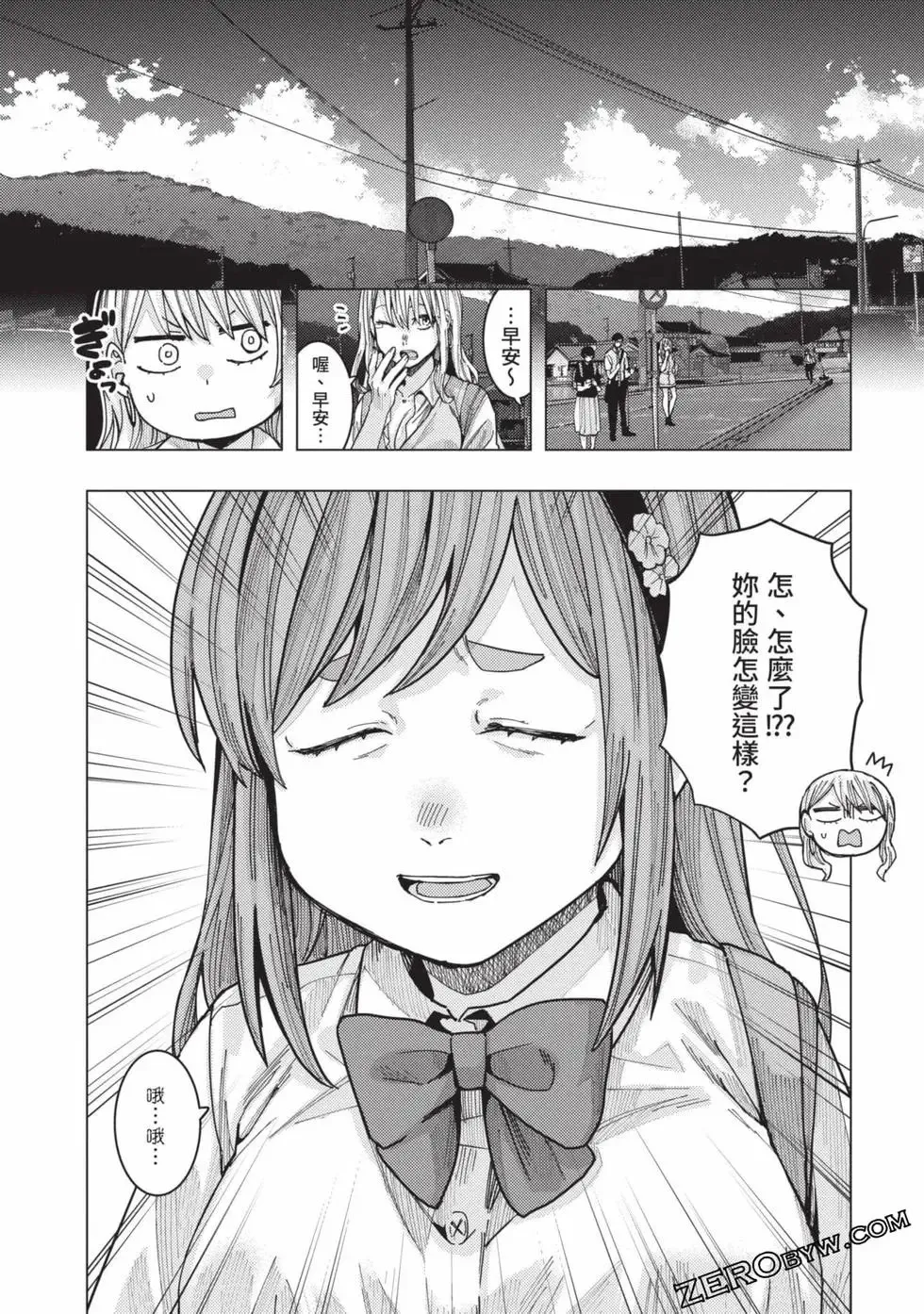 第02卷 第147页
