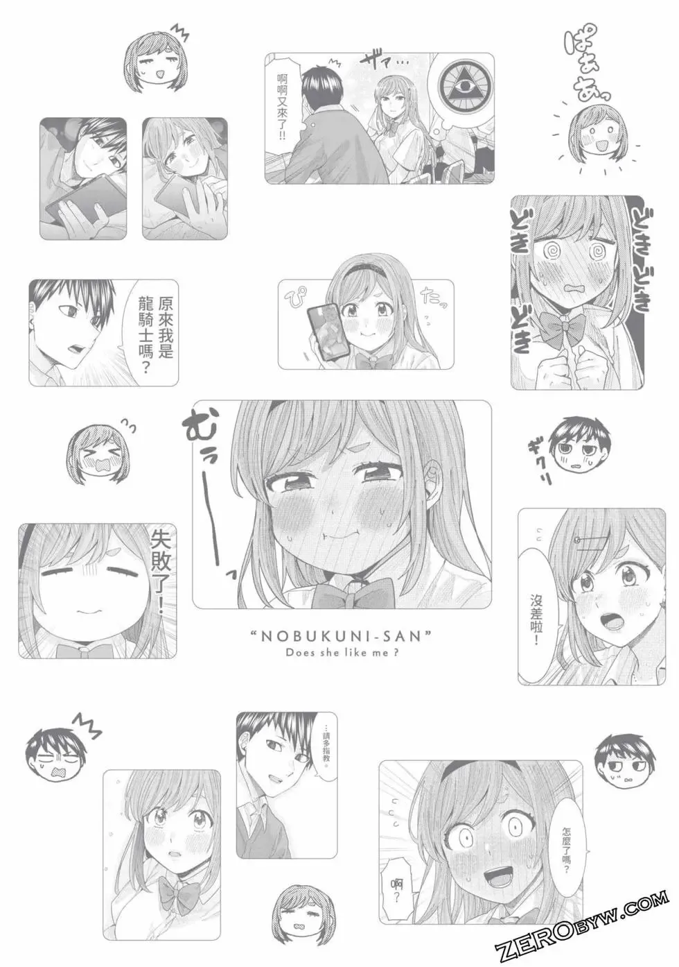 第02卷 第162页