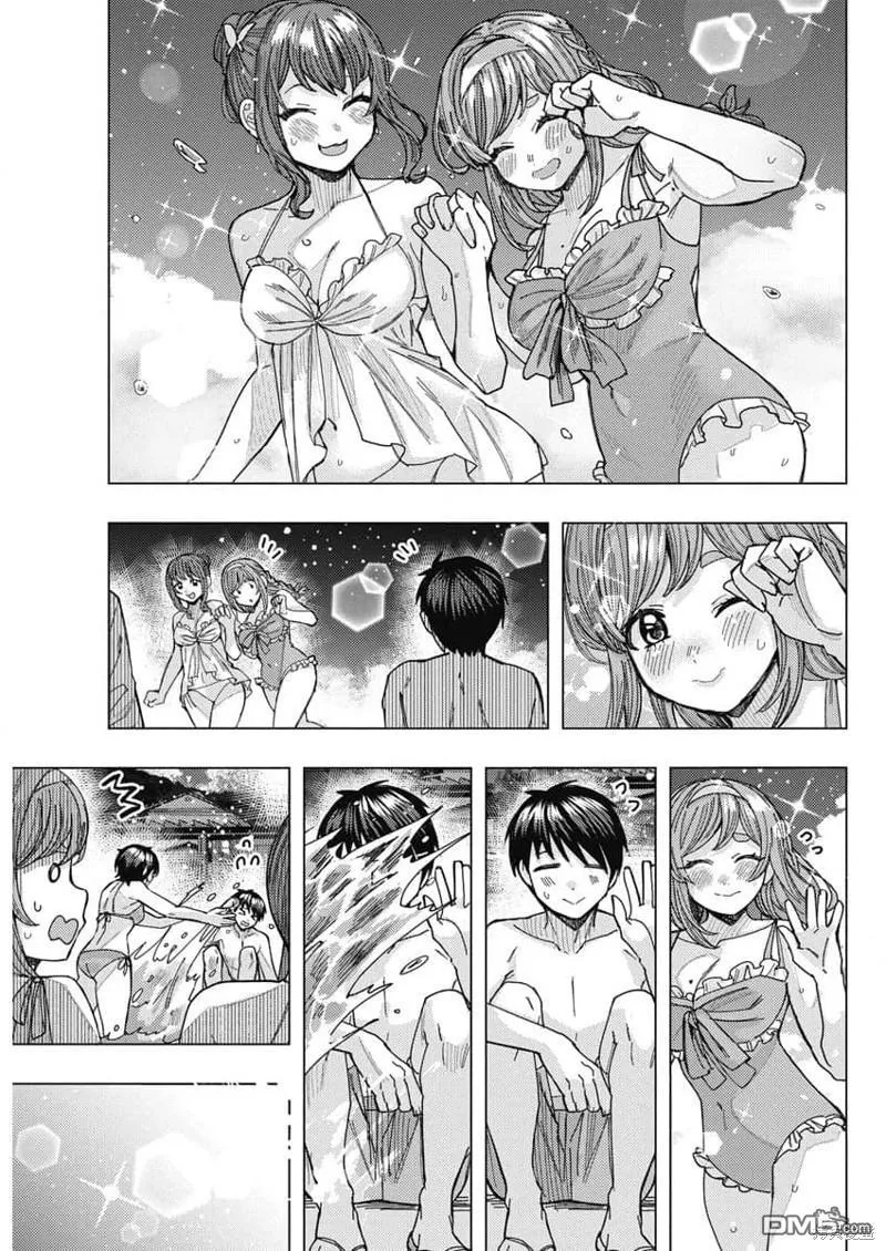 第56话 第9页