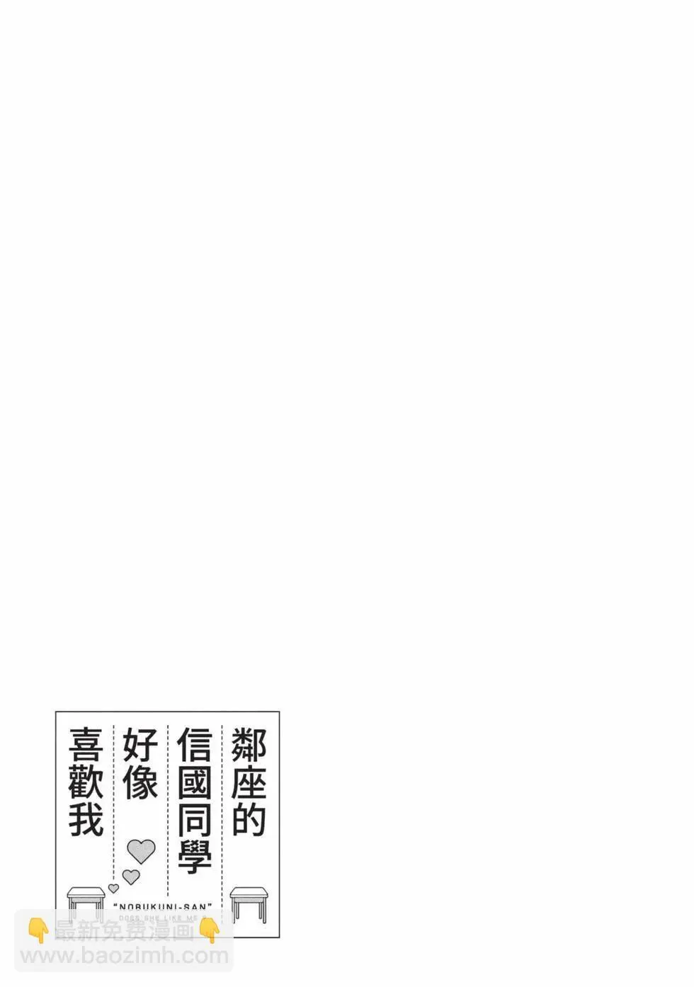 第03卷 第34页