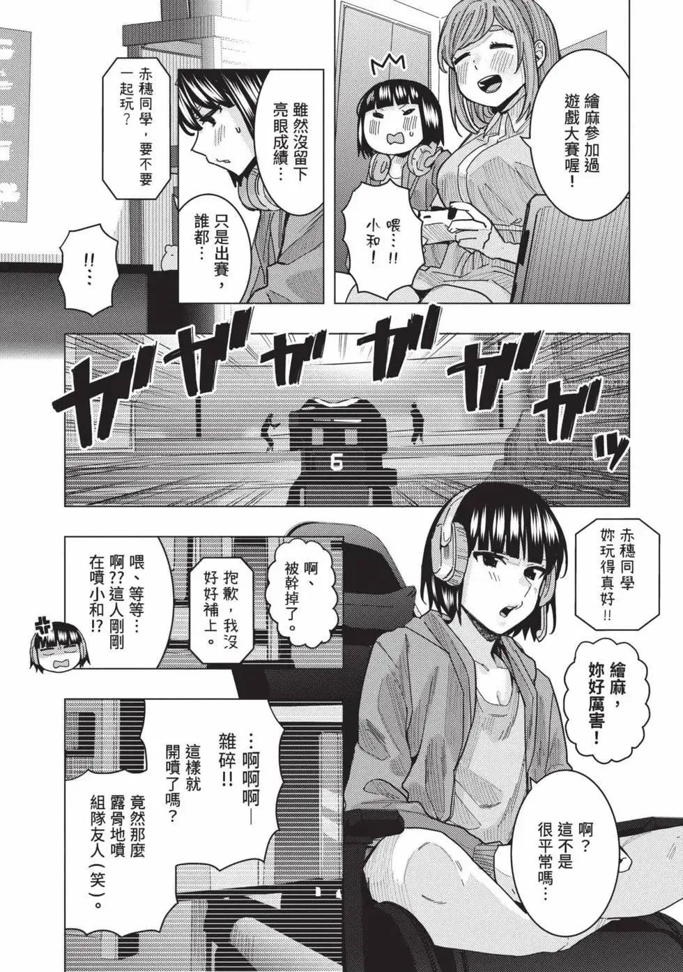 第03卷 第63页